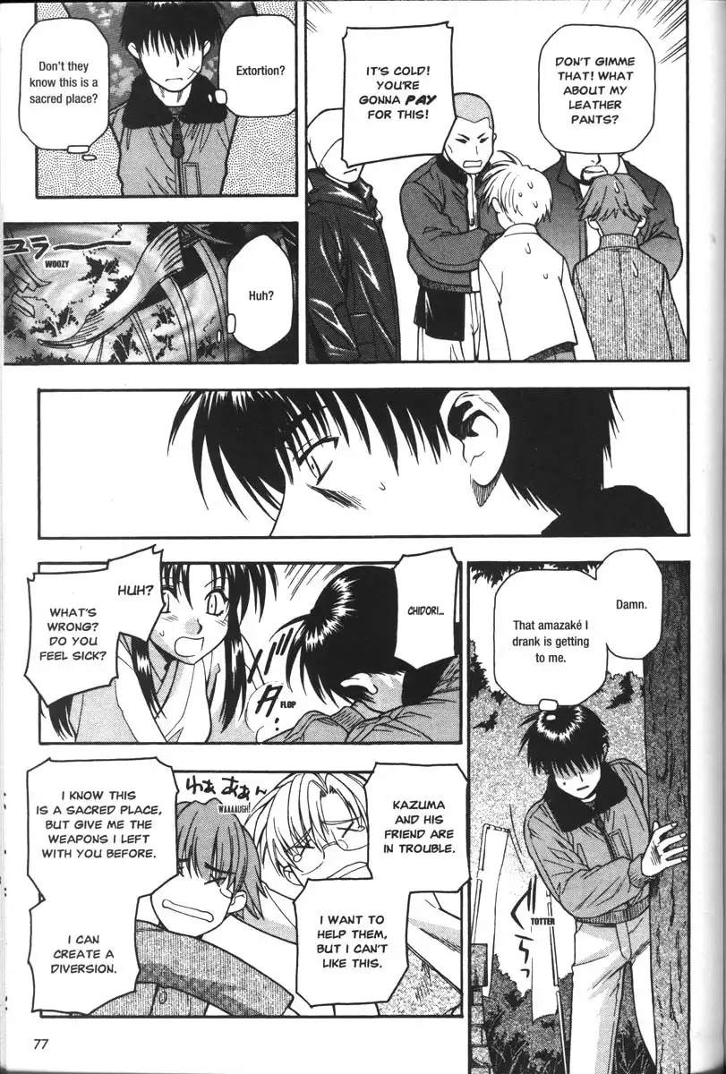 Full Metal Panic Chapter 36 11